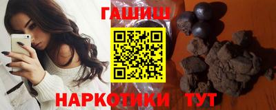 спиды Балаково