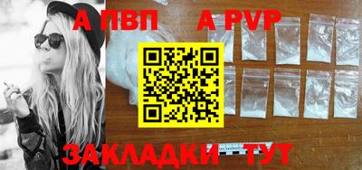 кокс Донской