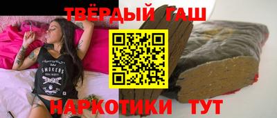 эйфоретик Донецк