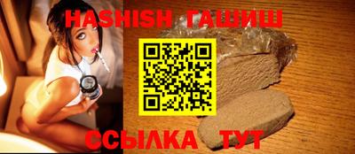 мефедрон мука Дубна