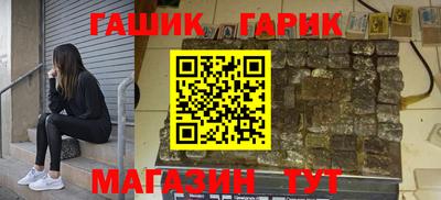 apvp Балашиха