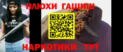 кокс Донской