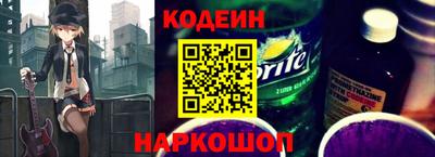 кокс Донской