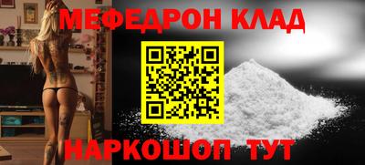 apvp Балашиха