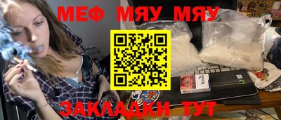 apvp Балашиха