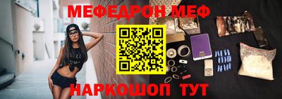 apvp Балашиха