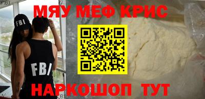 apvp Балашиха