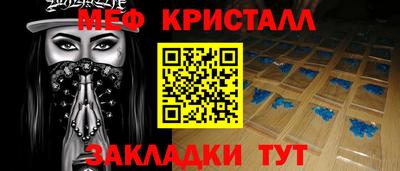 кокс Донской