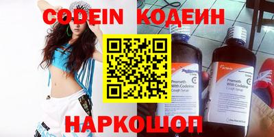 мефедрон мука Дубна