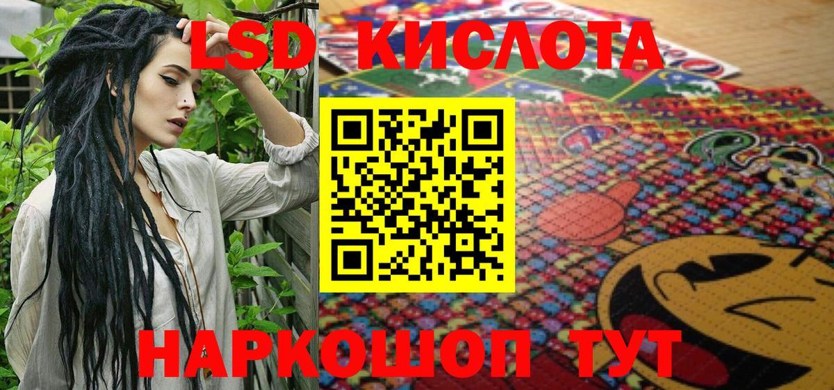 Наркотические марки 1,5мг  Марки 25I-NBOMe  наркота  Новочебоксарск 