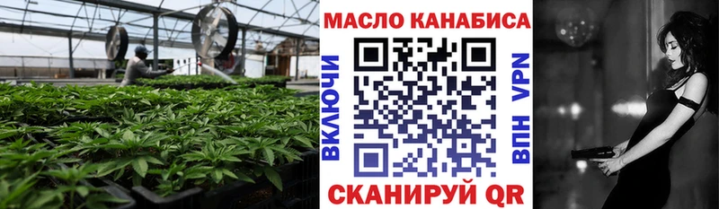 цены наркотик  Новочебоксарск  Дистиллят ТГК THC oil 