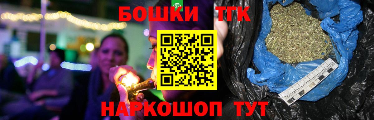 МЕТАДОН Новочебоксарск
